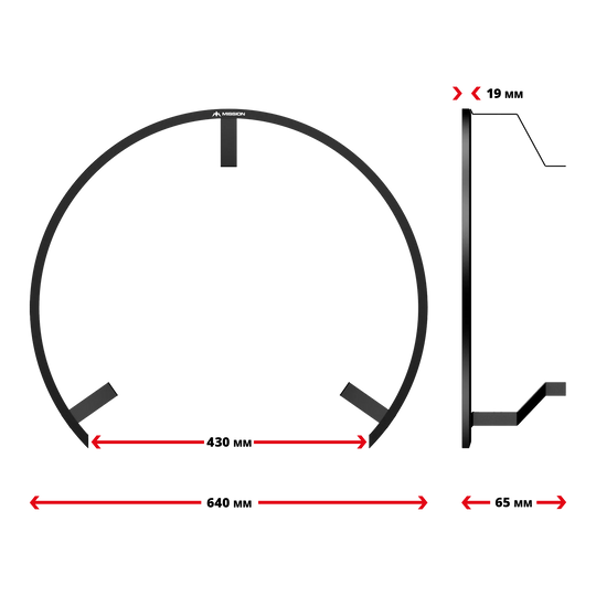 Mission Torus 270 LED Dartboardbeleuchtung
