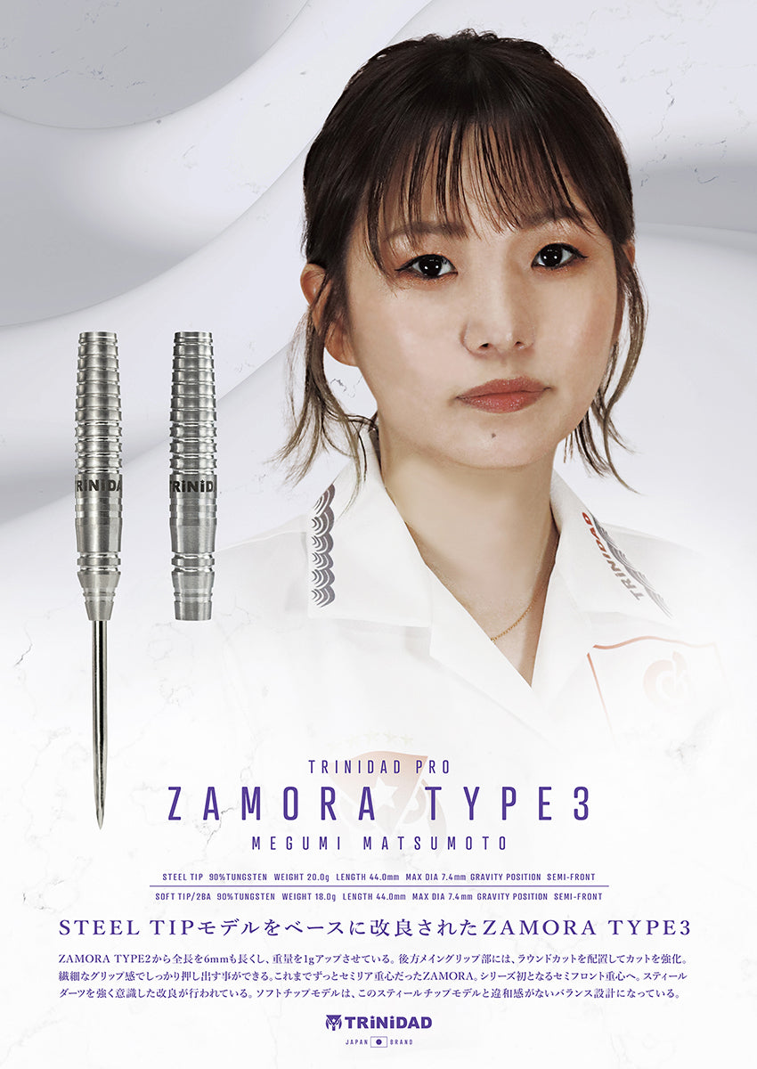 Trinidad Pro - Zamora Type 3 - Megumi Matsumoto Softdarts