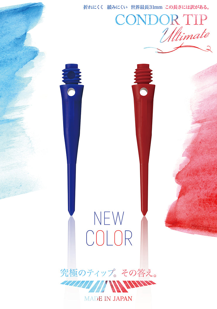 Condor Tip Ultimate Spitzen Dartsspitzen Softdart Tips - 31 mm - 40 Stück